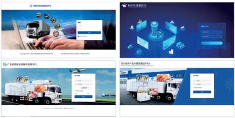 技術服務的價值與未來趨勢